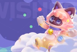 《元梦之星双栖大师指南》