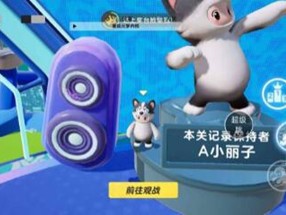 安卓梦插件(五角星全防)