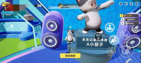 安卓梦插件(五角星全防) 第1张 安卓梦插件(五角星全防) 第1张