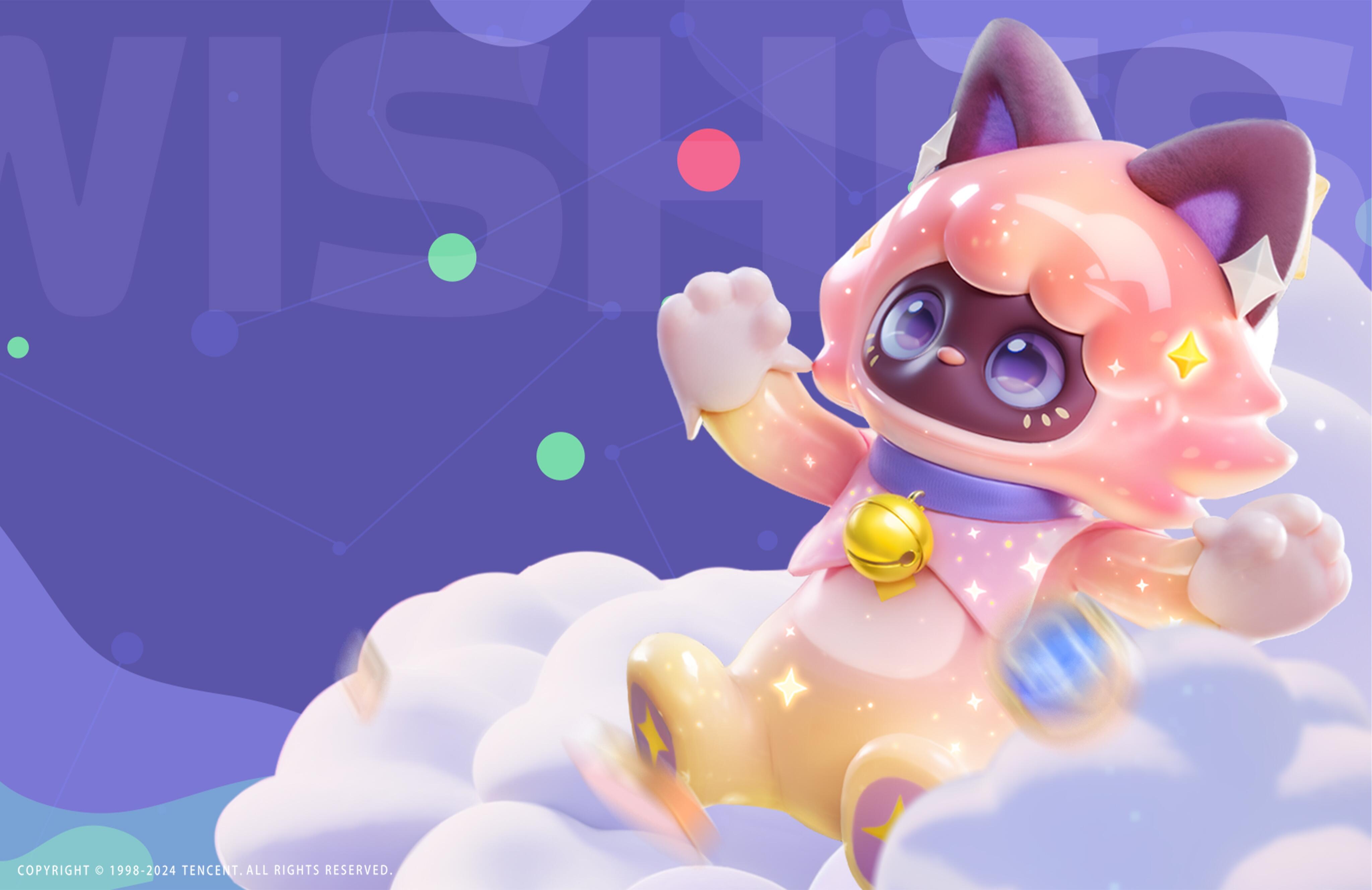 《元梦之星双栖大师指南》 第1张 《元梦之星双栖大师指南》 第1张